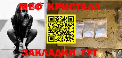 героин Балашиха