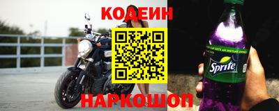 героин Балашиха