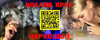 героин Балашиха