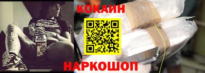 героин Балашиха