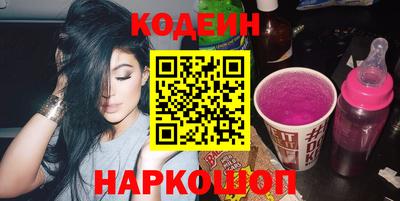 героин Балашиха