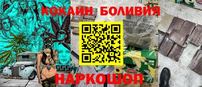 героин Балашиха