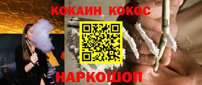 героин Балашиха
