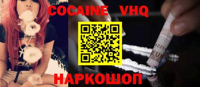 таблы Балаково