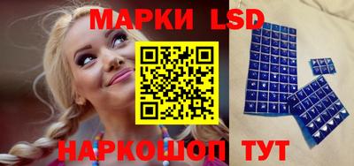 таблы Балаково