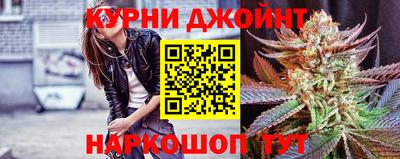 spice Бугуруслан