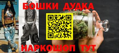 героин Балашиха