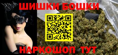 таблы Балаково