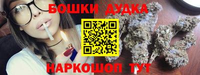 героин Балашиха