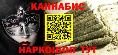 героин Балашиха