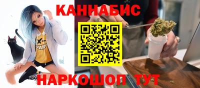 таблы Балаково