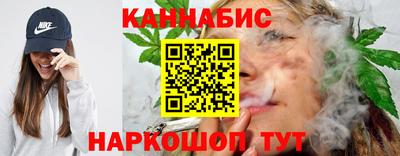 героин Балашиха