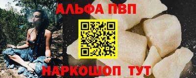 героин Балашиха