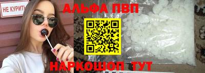 героин Балашиха