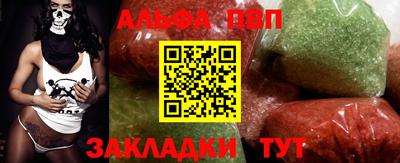 героин Балашиха
