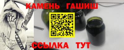 героин Балашиха